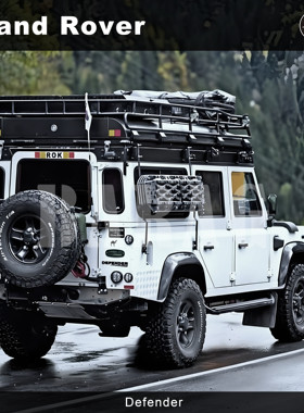 barag伯徕 路虎landrover卫士defender110侧窗90战术拓展支架护甲