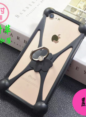 加大加厚2018新款指环oppo四叶草