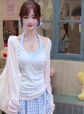 2025小众白色薄款防晒针织罩衫女开衫小个子挂脖背心两件套装上衣