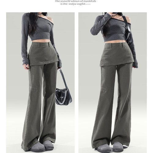 运费险-美式假两件微喇牛仔裤女