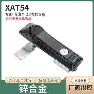 XAT54电气柜连杆锁机械设备门锁 电柜门锁控制箱锁