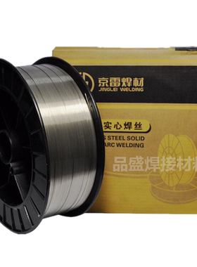 昆山京雷H09Cr21Ni9Mn7Si气保焊丝GMS-307Si不锈钢MIG焊丝1.6mm
