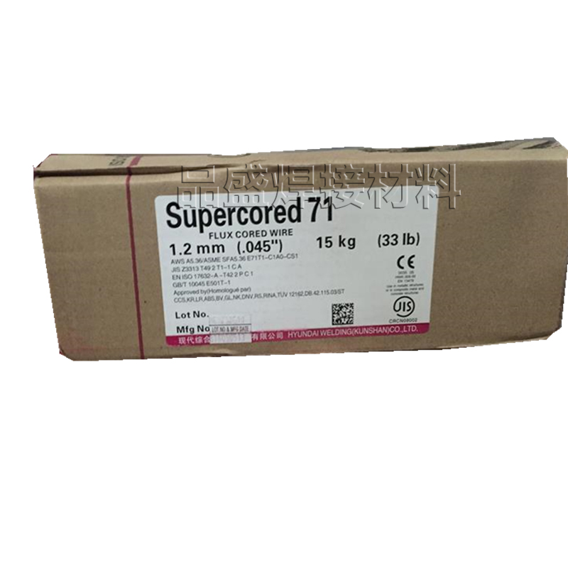 韩国现代气体保护焊接焊丝Super Cored 81-K2低温钢药芯 焊丝家用