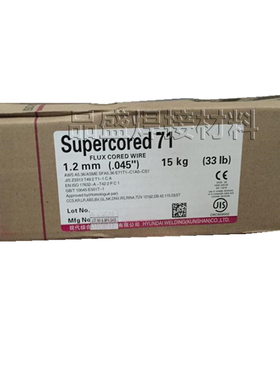 韩国现代E309LT1-1/-4气保焊接焊丝SW-309L Cored不锈钢 药芯焊丝