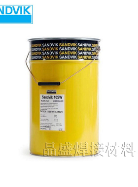 瑞典山特维克ER310LMo气保电焊丝SANDVIK 25.22.2.LMn不锈钢焊丝