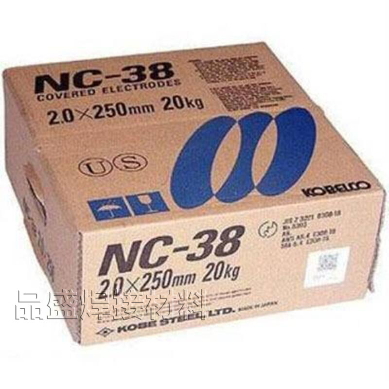 e8018-g低碳钢焊接电焊条现货2.5/3.2日本神钢lb-88vs低碳钢 焊条