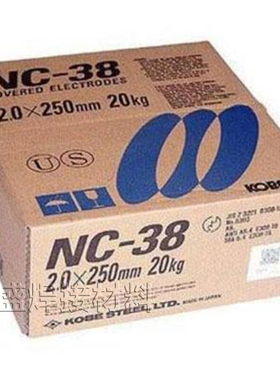 E7016/E4316低碳钢焊条现货2.5/3.2日本神钢LB-52U低碳钢焊接焊条