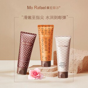保湿防干裂秋冬不油腻修护香氛
