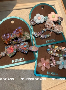 钻钻真好看~韩国闪钻蝴蝶结发夹轻奢设计感花朵发饰侧边刘海夹子