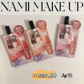 唇釉泰国唇釉唇彩保湿 711口红小样 镜面哑光果冻NAMI MAKE