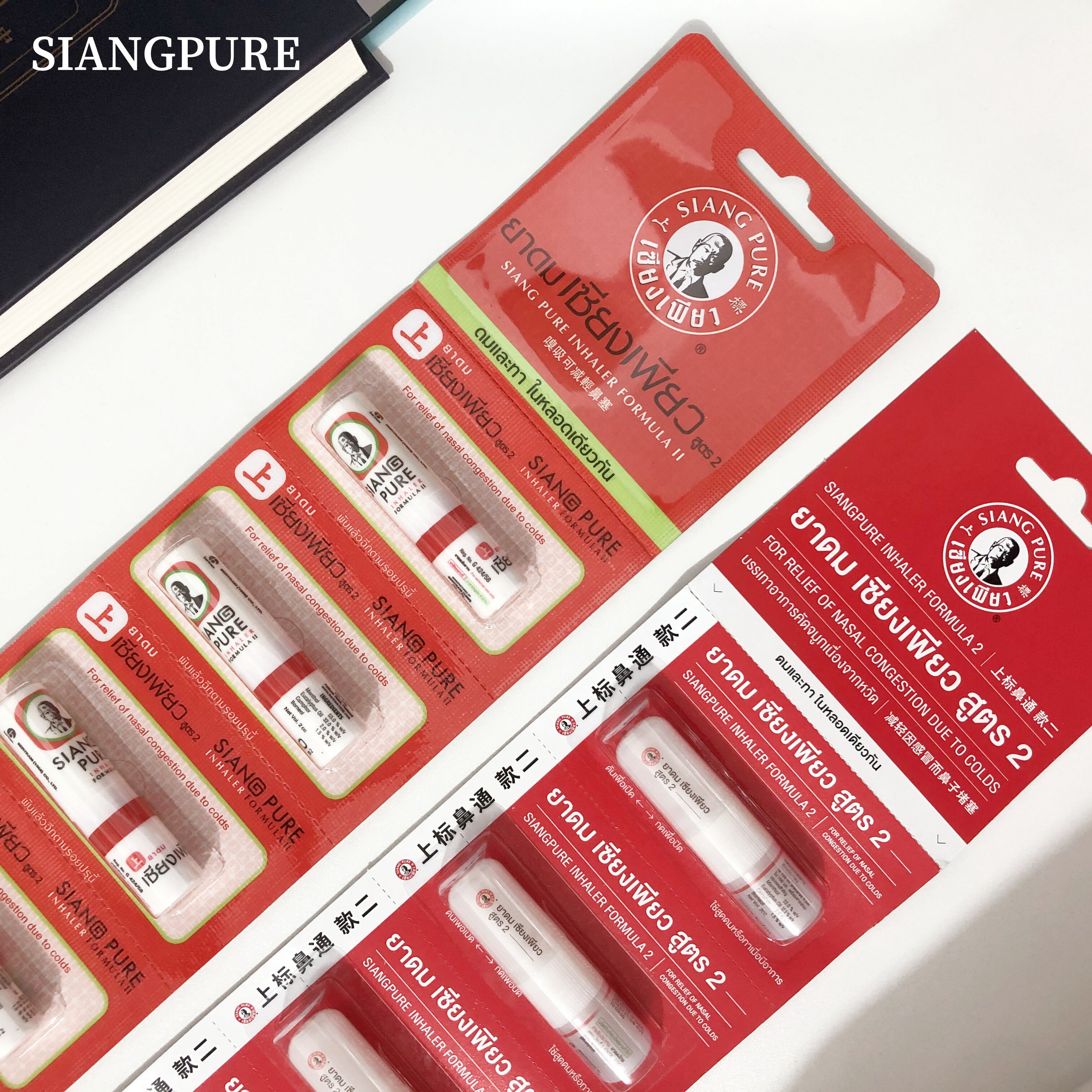 泰国鼻通学生提神醒脑图片