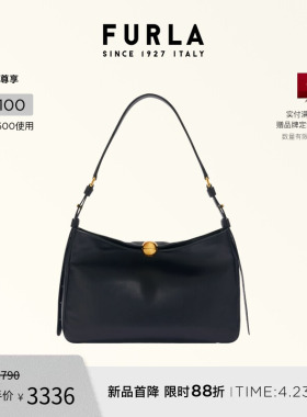 【礼物】FURLA芙拉SFERA SOFT牛皮中号女士上班通勤单肩包