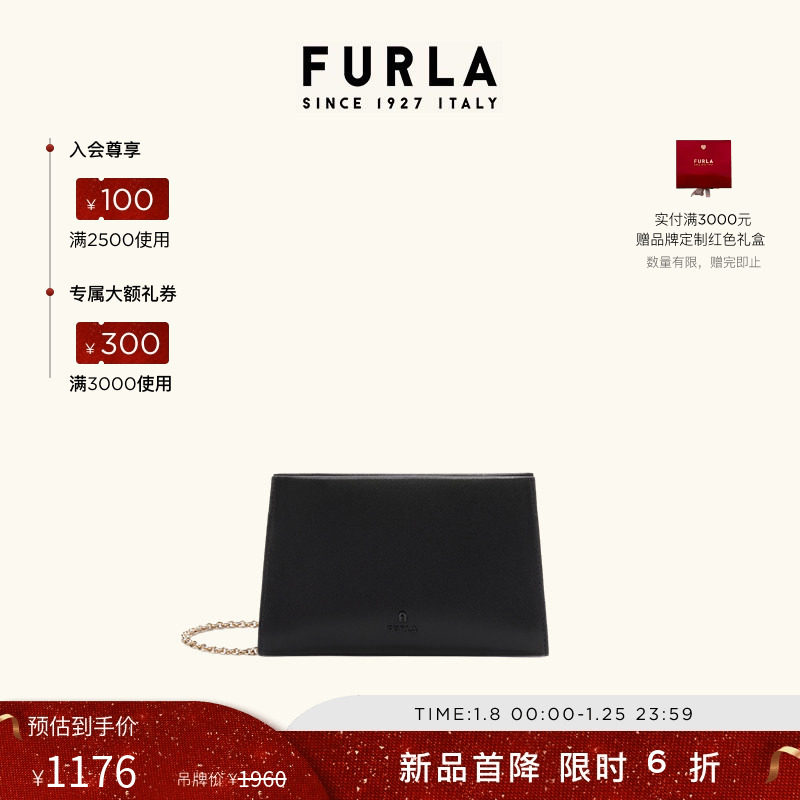 【甄选礼遇】FURLA芙拉MYFURLA牛皮迷你女士斜挎包链条包手拿包,箱包皮具/热销女包/男包,通用款女包,淘宝优惠券,粉丝福利购,淘宝优惠卷