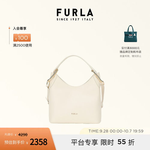 FURLACLARISSA迷你HOBO包