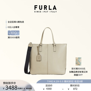 FURLA芙拉MAN 手提托特包 中号牛皮时尚 SIRIO男士