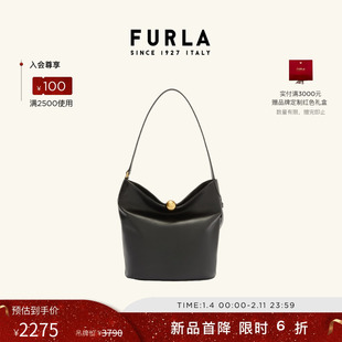【情人节礼物】FURLA芙拉SFERA SOFT牛皮中号女士水桶包斜挎包