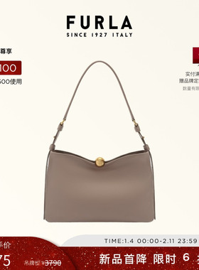 【甄选礼遇】FURLA芙拉SFERA SOFT牛皮中号女士通勤单肩包百搭