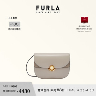 【礼物】FURLA芙拉SFERA牛皮小号女士简约通勤单肩包斜挎包