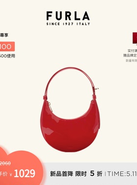 [520礼物]FURLA芙拉DELIZIA牛皮漆皮迷你女士腋下包单肩包