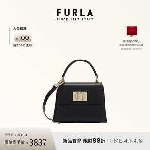 明星同款 FURLA芙拉1927牛皮迷你女士斜挎包 礼物