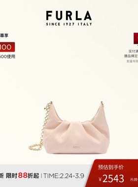 【春夏新品】FURLA芙拉DELIA羊皮迷你女士斜挎包手提包手拿包
