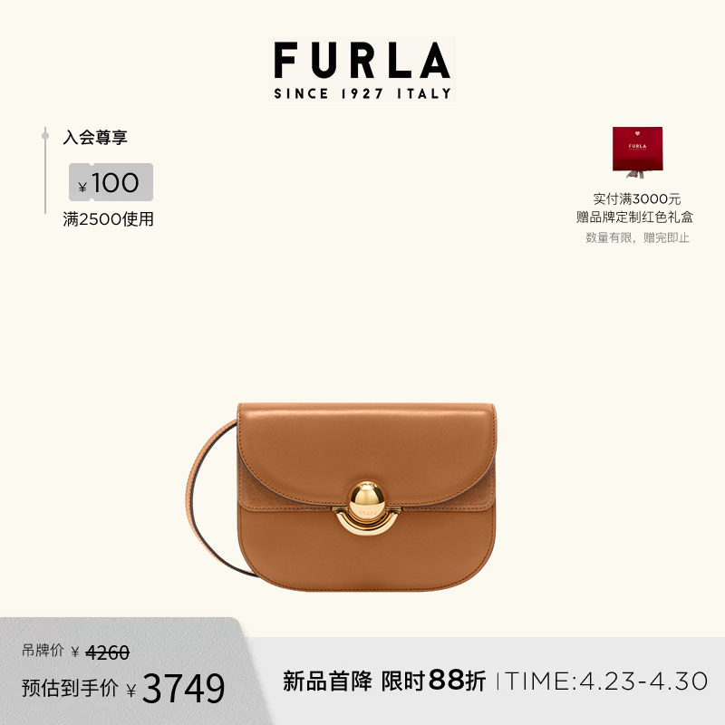 【礼物】FURLA芙拉SFERA牛皮迷你女士时尚高级感单肩斜挎包