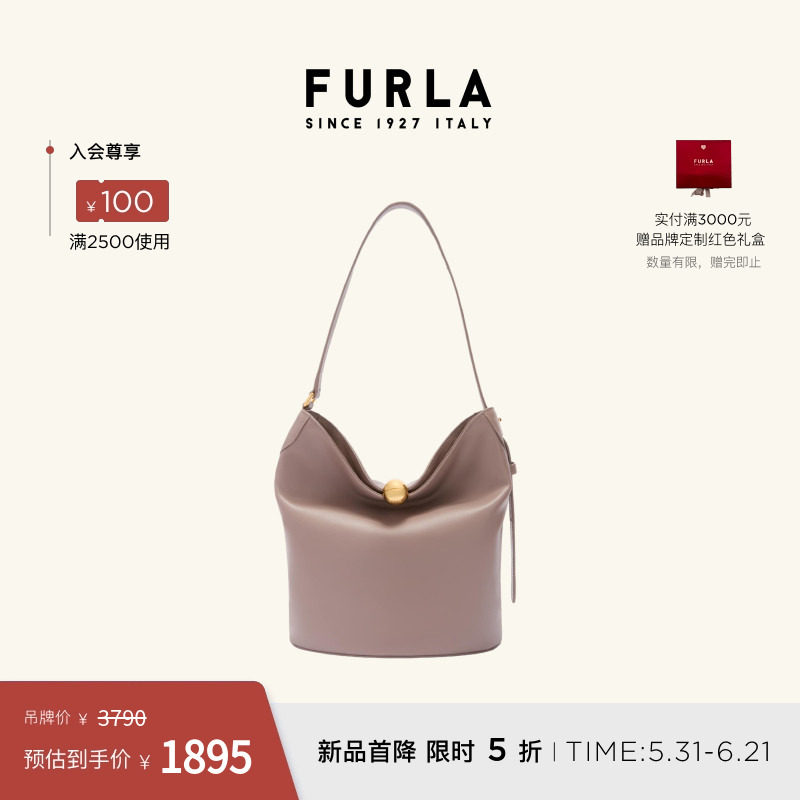 [618狂欢节]FURLA芙拉SFERA SOFT牛皮中号女士水桶包斜挎包