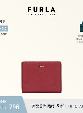 FURLANUVOLA牛皮小号双折钱包