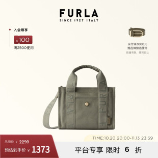 FURLA芙拉DUNA小号织物女式手提包简约百搭通勤女包