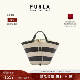 FURLA芙拉VORTICE女士小号手提托特包抽绳水桶包 甄选礼遇