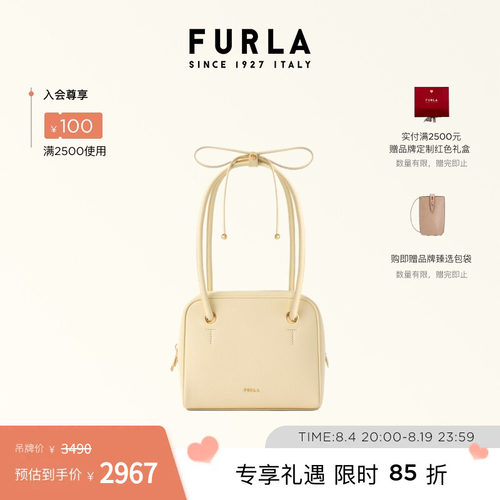 FURLA芙拉POPPY小号女士手提包