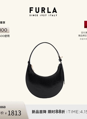 【礼物】FURLA芙拉DELIZIA裂纹漆皮迷你女士腋下包单肩包