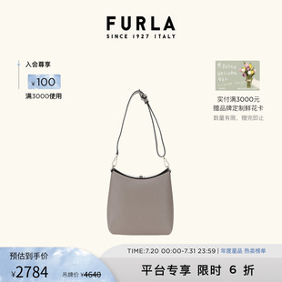 限時優(yōu)惠 FURLA芙拉DANAE牛皮中號女士通勤單肩包HOBO包流浪包
