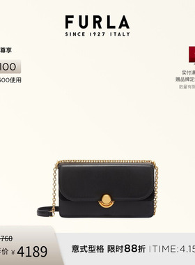 【礼物】FURLA芙拉SFERA牛皮小号女士单肩斜挎包链条包