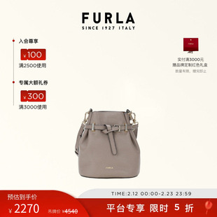 【春节好礼】FURLA芙拉AURA牛皮迷你女士手提斜挎包休闲水桶包
