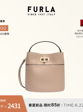 FURLAAMELIA迷你手提斜挎水桶包