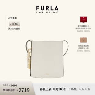 FURLA芙拉ROXIE牛皮小号女士水桶包斜挎包百搭休闲 春夏新品