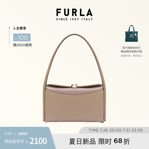 FURLANICOLE牛皮中号波士顿包