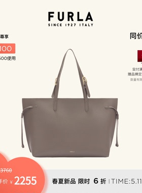 [520礼物]FURLA芙拉AVA牛皮大号女士上班通勤手提包托特包