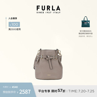FURLA芙拉AURA迷你女士精致流行手提斜挎包休闲水桶包
