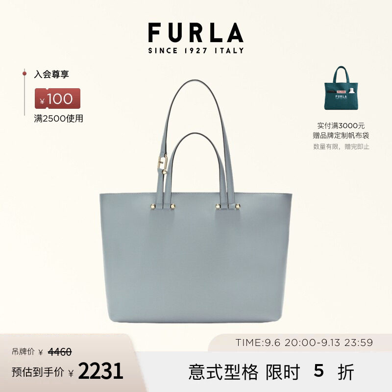 DUETTO牛皮大号女士托特包大容量