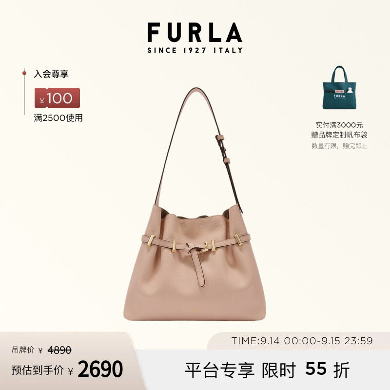 AURA牛皮中号单肩包腋下包大容量