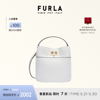 FURLAAMELIA迷你手提斜挎水桶包