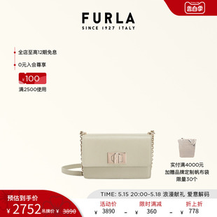 FURLA芙拉1927纯色迷你牛皮女士通勤单肩斜挎链条包 520礼物