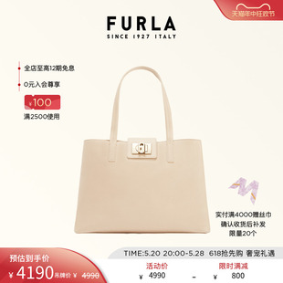 软皮牛皮大号女士通勤手提托特包 FURLA芙拉1927时尚 抢先购