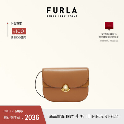 FURLA芙拉小号单肩包斜挎包