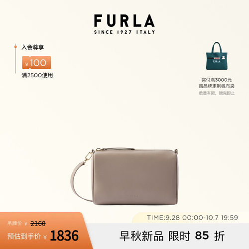 FURLA芙拉TALIA迷你女士斜挎包