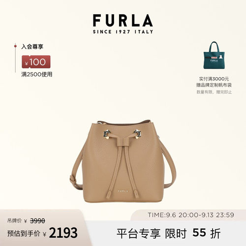 MARGHERITA迷你子母包斜挎包