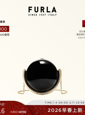 【早春新品】FURLA芙拉SFERA迷你女士链条斜挎包晚宴包球形包包