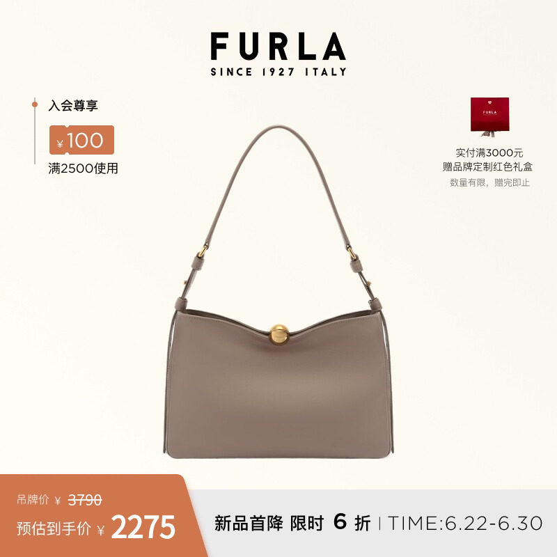 FURLA芙拉SFERASOFT女士单肩包